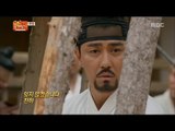[Happy Time 해피타임] 'Hwajeong' Cha Seung-won, leave banishment 유배를 떠나는 차승원 20150726