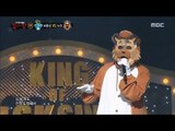 [King of masked singer] 복면가왕 - 'Mom said every male A wolf' Identity 20160724