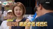 [People of full capacity] 능력자들 - Spicy food's final boss! 20160728
