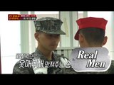 [Real men] 진짜 사나이 - Lee-Yi Kyung is diagnosed disk, flunking! 20151129