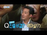 [Section TV] 섹션 TV - Jung-woo The secret of advancing Cannes festival to the five times 20160807