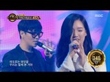 [Duet song festival] 듀엣가요제 - Ra.D & Jang sunyeong, 'Woman on the Beach' Stylish stage~ 20160805