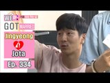 [We got Married4] 우리 결혼했어요 - Jota Offer strong punishment 20160813