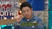 [RADIO STAR] 라디오스타 - The story of Lee Sang-min fan's gifts 20160803