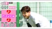 [Preview 따끈 예고] 20160820 We got Married4 우리 결혼했어요 - EP.335