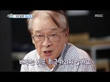 [Section TV] 섹션 TV - Lee Soon-jae 