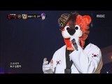 [King of masked singer] 복면가왕 - 'the 88 Olympic Games Hodori' 2round - Short Hair 20160814