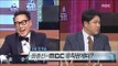 [Infinite Challenge] 무한도전 - Yoon Jong-shin says to Lee Kyung-kyu biting remarks 