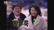 [Happy Time 해피타임] Kim Wan-sun & Lee Kyung-kyu's 'A Hidden Camera' 20160110