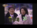 [Happy Time 해피타임] Kim Wan-sun & Lee Kyung-kyu's 'A Hidden Camera' 20160110