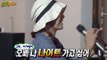 [ENG SUB] 무한도전 - 오빠 나 서울가고 싶어 ~ '효리가 돌아왔다!', 섭외 나선 재석&형돈 20141101