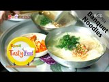 [K-Food] Spot!Tasty Food 찾아라 맛있는 TV - Banquet Noodles (Pohang-si, Gyeongbuk) 잔치국수 20160116