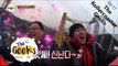 [People of full capacity] 능력자들 - Kang Kyun Sung, Learn how to enjoy roller coaster 20160115