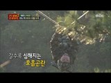 [Real men] 진짜 사나이 - Exhausted Lee Sung Bae & sleepy on a single line, instructor rescue 20160110