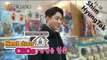[Next door CEOs] 옆집의CEO들 - Shim Hyung Tak,thrilled in figure store 'I am excited' 20160115