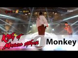 [King of masked singer] 복면가왕 - 'Cold city Monkey's identity! 20160117
