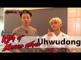 [King of masked singer] 복면가왕 - Most beauty Uhwudong's interview 20160117