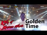 [King of masked singer] 복면가왕 - Golden Time of Miracle's identity! 20160117