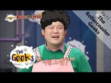 [People of full capacity] 능력자들 - Kim hyeok, Roller coaster quiz in make a good guess 20160115