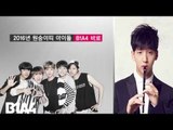 [Special] 2016년 병신년, 더욱 기대되는 원숭이띠 아이돌!