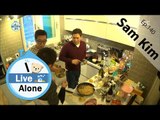 [I Live Alone] 나 혼자 산다 - Sam Kim, Kim Yong-chol House in cooking pasta 20160122