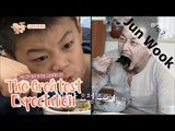 [The Greatest Expectation]- Jun Wook's Eating Show!  20160121