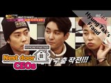 [Next door CEOs] 옆집의CEO들 - DinDin, deceived by Hyung Tak's fraud!  20160122