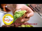 [K-Food] Spot!Tasty Food 찾아라 맛있는 TV - Boiled Beef or Pork Slices 20160123