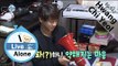 [I Live Alone] 나 혼자 산다 - Hwang Chi yeol, Start off with agony box 'To pack or not' 20160129