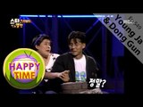 [Happy Time 해피타임] Lee Yeong-ja & Jang Dong-gun romance! 20160124