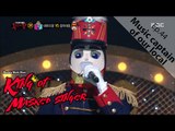 [King of masked singer] 복면가왕 - ‘music captain of our local’ 3round - Lazenca, Save Us 20160131