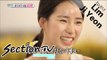 [Section TV] 섹션 TV - Section tv's madam, Lim ji-yeon! 20160131