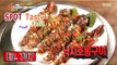 [K-Food] Spot!Tasty Food 찾아라 맛있는 TV - Octopus Stick 낙지호롱구이 20160206
