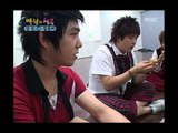Happiness in \10,000, Kang In(2), #29, 강인 vs 강은비(2), 20060812