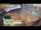 [Lee Kyung-kyu's cooking expedition] Paprika Grilled Short Rib Patties recipe 20160206