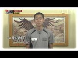 진짜 사나이- 진짜 사나이들의 영상편지 퍼레이드~, 19회 #12 20130818