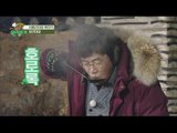 [Lee Kyung-kyu's cooking expedition] Lee Kyung-kyu,have a taste of soup 'trance' 20160207