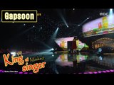 [King of masked singer] 복면가왕 - 'get married Gapsoon' identity 20160207