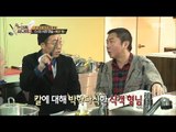 [Real men] 진짜 사나이 - Army cooking contest the opening! 20160207