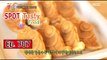 [K-Food] Spot!Tasty Food 찾아라 맛있는 TV - Dried Pollack bread (Gangwon) 황태빵 20160206