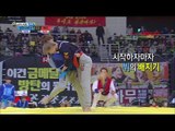 [ISAC] Bangtan Boys VS VIXX man wrestling!, 아이돌스타 선수권대회 1부 20160209