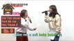 [Next door CEOs] 옆집의CEO들 - Young Ji & Na-rae imminent debut,'damichin' 20160212