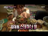 [Real men] 진짜 사나이 - Sayuri, prepare ttaemiri & Kim Hyun - Sook, eat stamina ssam' 20150823