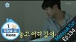 [I Live Alone] 나 혼자 산다 - Kang Min Hyuk, his cat present a rather awkward appearance 20151204