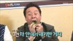 [K-Food] Spot!Tasty Food 찾아라 맛있는 TV - Jeong Jun-ha's Eating Show 20151205