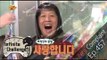 [Infinite Challenge] 무한도전 - Junha is flustered by special way to work 20151205