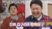 [Happy Time 해피타임] Park Na-rae & Jang Do Yeon funny makeup 박나래 & 장도연의 분장쇼! 20151206