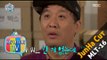 [My Little Television] 마이 리틀 텔레비전 - Jung jun ha, Winning first prize at viewer ratings 20151205