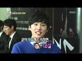 Section TV, Yoo Jun-sang #09, 유준상 20130215