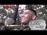 [Real men] 진짜 사나이 - Members,climb to the top of Cheonjabong Peak! 20151206